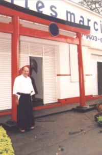 Shimbu-kan Brasil - Dojo