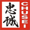 Logo del Chusei Dojo